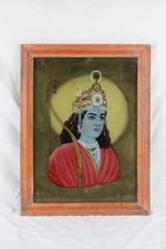 Vintage lord rama - lord, reverse