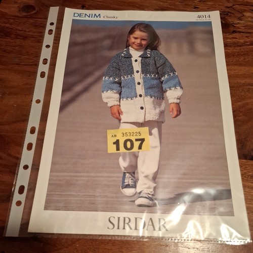 Sirdar 4014 - sirdar,