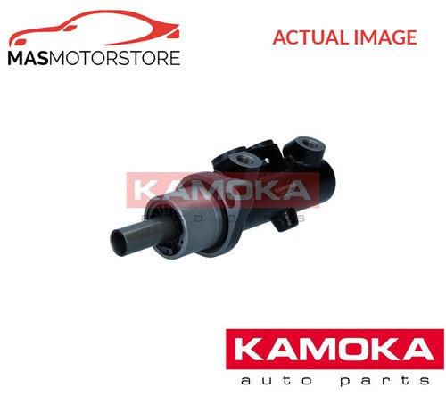 Brake master cylinder - brake,