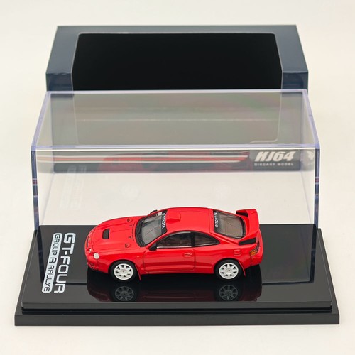 Hobby japan four wrc - hobby,