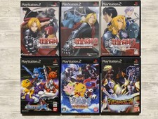 SONY PS2 Hagane no