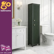 Green Ribbed Tall Bathroom