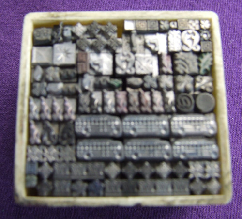 Letterpress printing adana - printing,