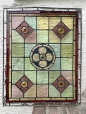 Leaded light stained glass window panel 75cm x 60cm