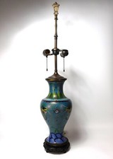Antique Chinese Blue Cloisonne