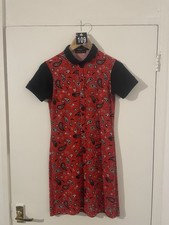 Fred Perry Amy Winehouse