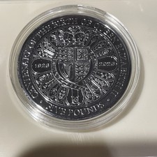 2026 £5 Coin Flagship Queen