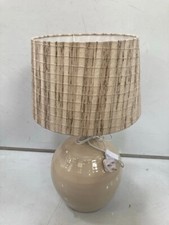 STONE THE CROWS  SPHERE HEAD