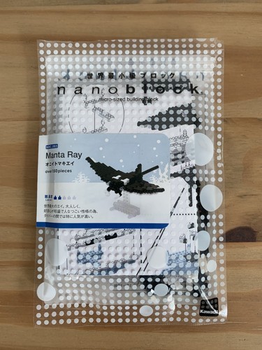 Nanoblock manta ray - nanoblock,
