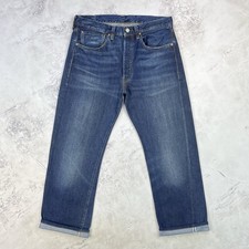 Levi’s LVC 1947 501 XX Dark