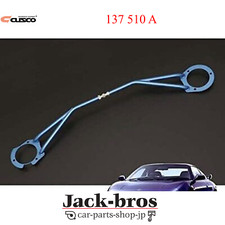CUSCO Genuine OEM Front Strut