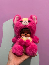 Vintage Cute Lovely Pink Mouse