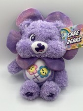 2026 Care Bears Easter ~ Share
