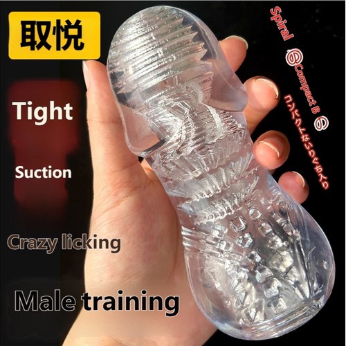 Male masturbator cup - male, realistic