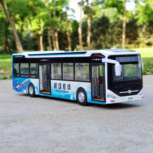 Large size electric - size, tourist