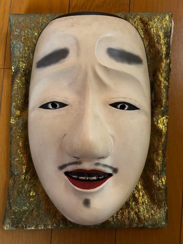 Japanese chujo noh mask hand - chujo,