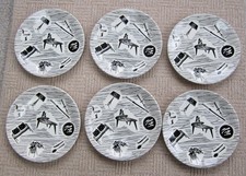 set 6 x Ridgway Potteries