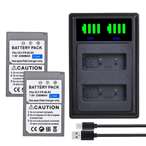 Bls5 battery lcd - 2x, +lcd