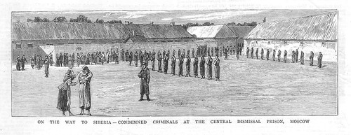 Moscow condemned criminals - criminals, at