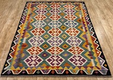 Genuine Modern Afghan/Turkish