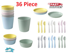 IKEA KALAS Children Baby Kids