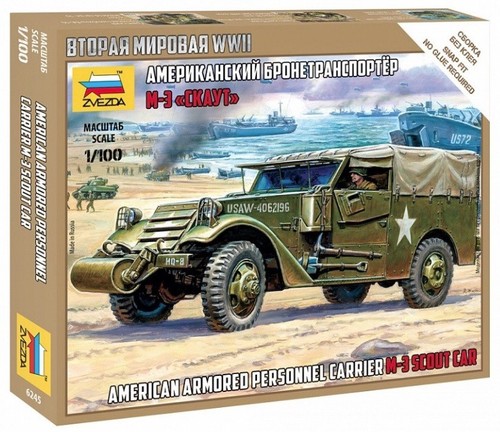 Zvezda zve6245 100 scout - zvezda, m3