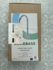 Homebase Leonie Brass Single