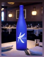 Kangen Frosted Restaurant