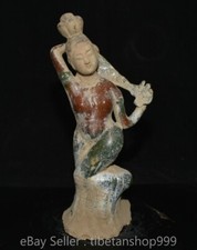 14.6"Old Chinese Tang Sancai