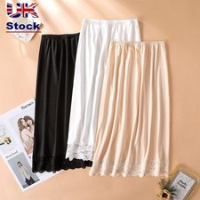 Thin Ice Silk Underskirt