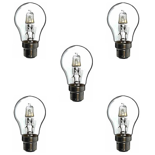 Low energy halogen - 5,