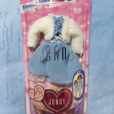 VTG* TAKARA Jenny Fashion doll Anniversary20th - Wear Outfit clothes F45747