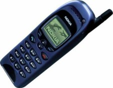 Nokia 6150 2G GSM 900 1800