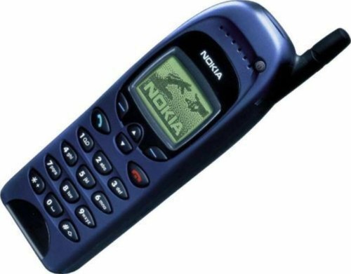 Nokia 6150 gsm 900 - 6150, 1800