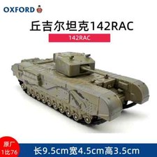 Oxford Diecast 1/76  Churchill Tank 142 RAC Tunisia 1943 model  gift 