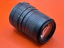 Sigma 100-300mm F4.5-6.7 UC