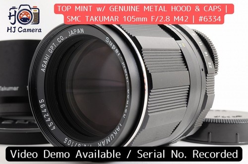 Top mint hood - [top, hood]