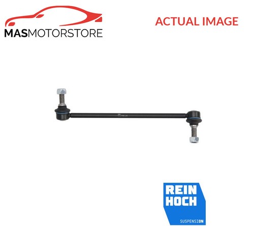 Anti roll bar stabiliser - roll,