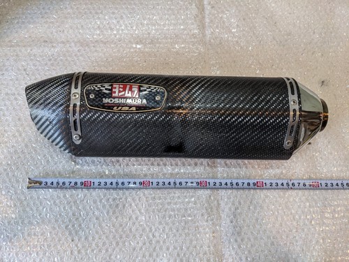 Yoshimura exhaust silencer - us,