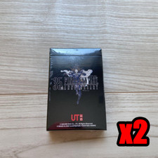 Final Fantasy FF 35th