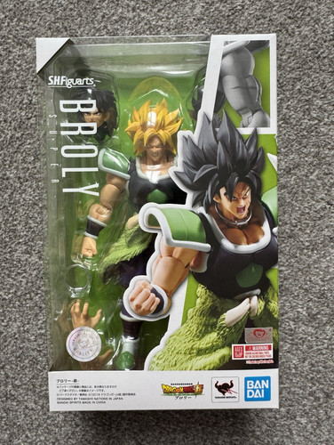 Figuarts broly dragon - s.h.figuarts,