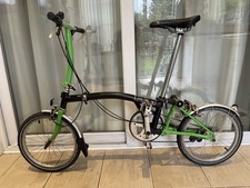 Brompton S2L Folding Bike SERVICED CONDITION ✅ FREE FAST DELIVERY? 