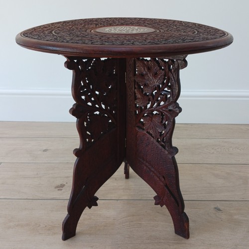 Vintage indian folding side - indian,