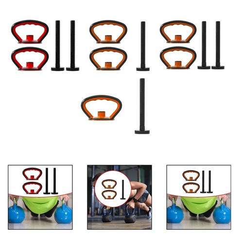 Kettlebell handle equipment - handle,
