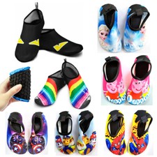 Toddler Mens Boys Girls Water