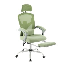Ergonomic Reclining High Back