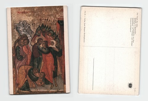 Postcard the betrayal - postcard,