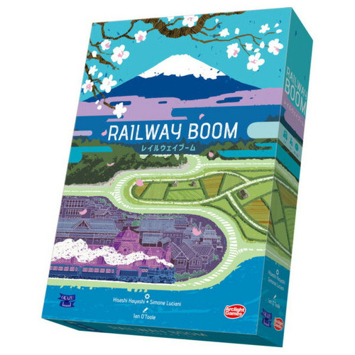 Arclight railway boom board - railway,