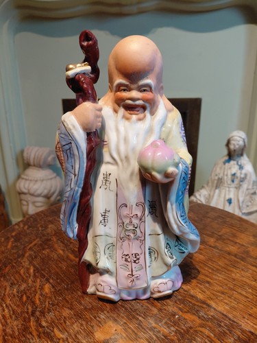 Chinese shou xing god - shou, of