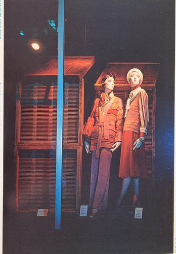 1975 alexanders window - 1975, ny